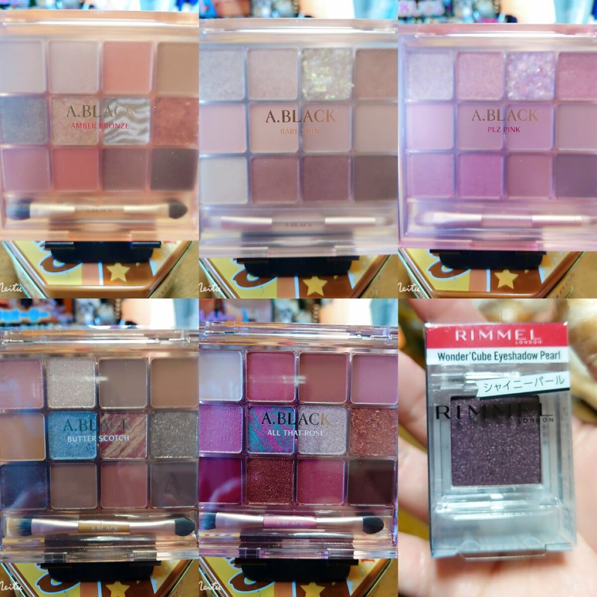 グラムチェンジマルチパレット 07 ベアスキン/A.BLACK/マルチパレットを使ったクチコミ（3枚目）