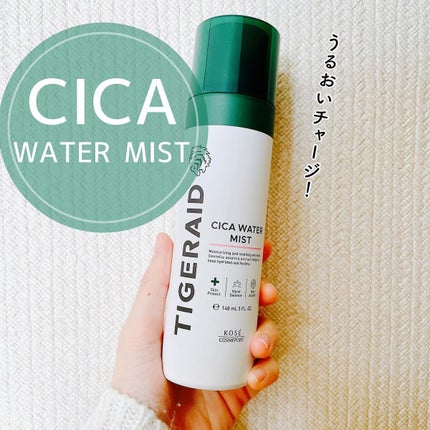 薬用 CICA ウォーターミスト/タイガレイド/ミスト状化粧水を使ったクチコミ(1枚目)