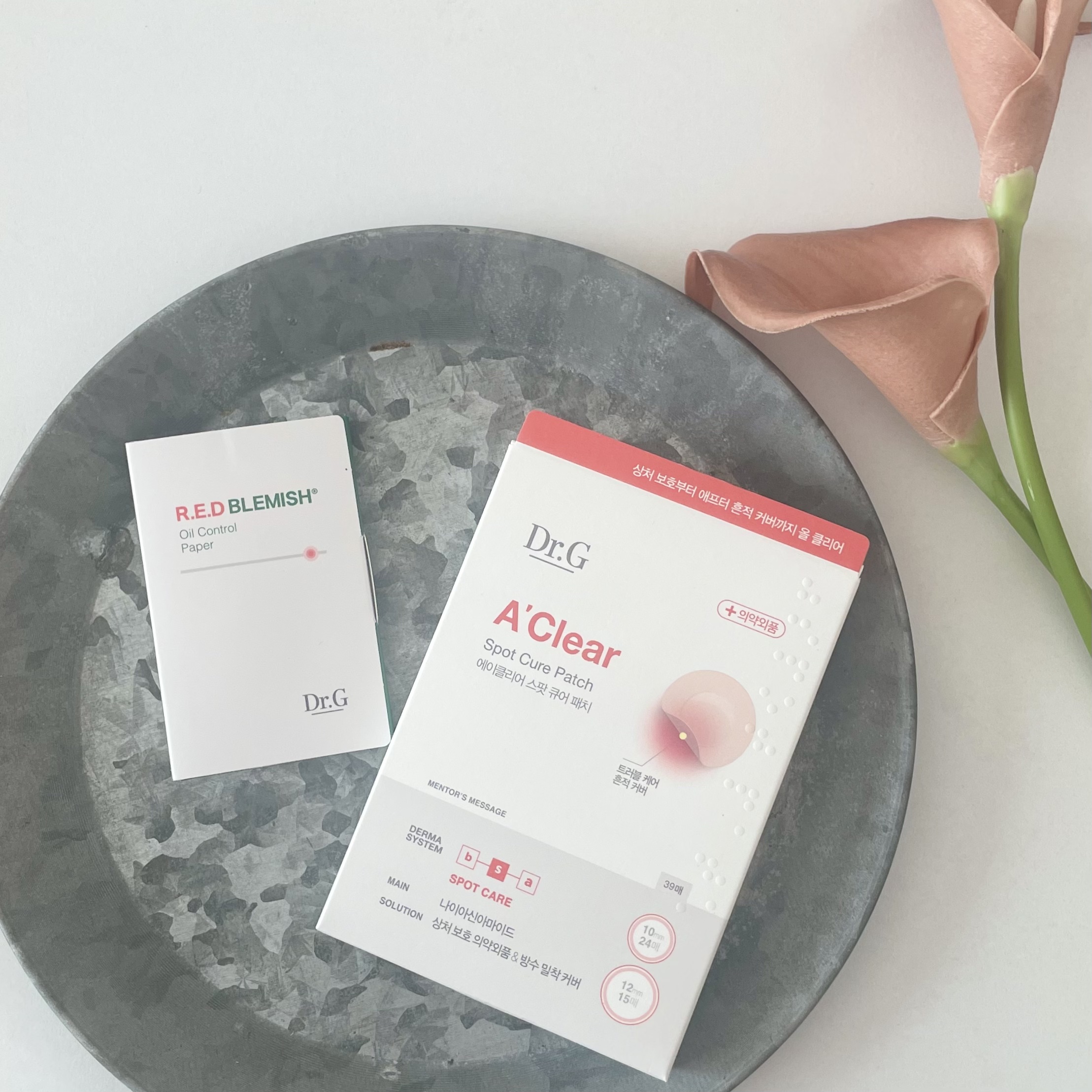 エイクリアスポットキュアパッチ/Dr.G/その他スキンケアを使ったクチコミ（1枚目）