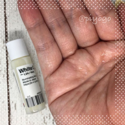 ACP 14 DAYS キット/AGILE COSMETICS PROJECT/スキンケアキットを使ったクチコミ(1枚目)