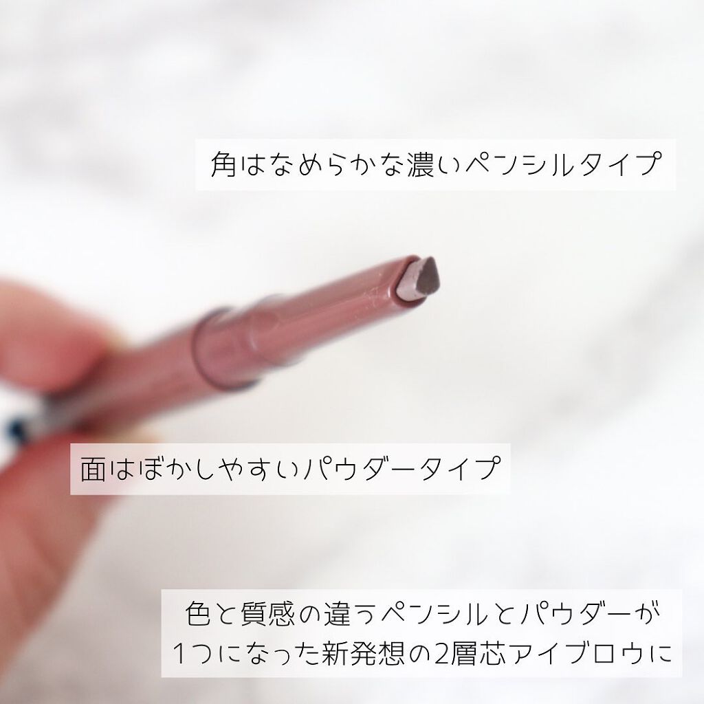 エテュセ アイエディション(ブロウライナー)/ettusais/アイブロウペンシルを使ったクチコミ（2枚目）