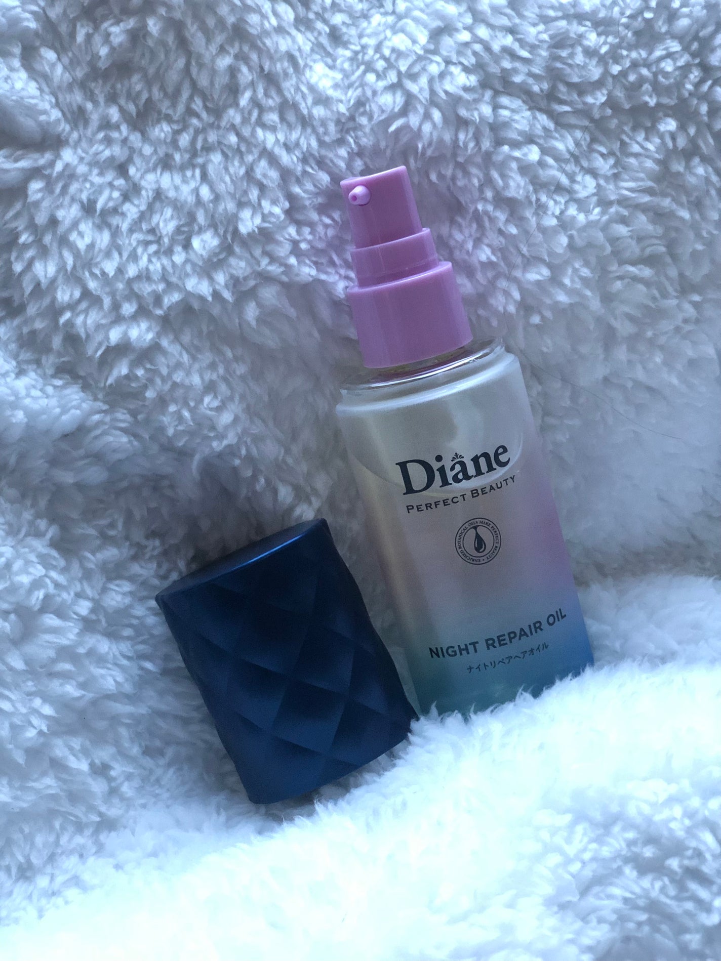 パーフェクトビューティー ナイトリペアヘアオイル ミッドナイトベリーの香り/ダイアン/ヘアオイルを使ったクチコミ(2枚目)