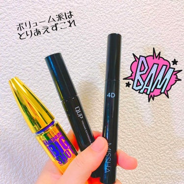 The style 4D MASCARA/MISSHA/マスカラを使ったクチコミ（1枚目）