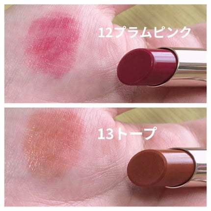 オペラ リップティント N/OPERA/リップティントを使ったクチコミ(4枚目)