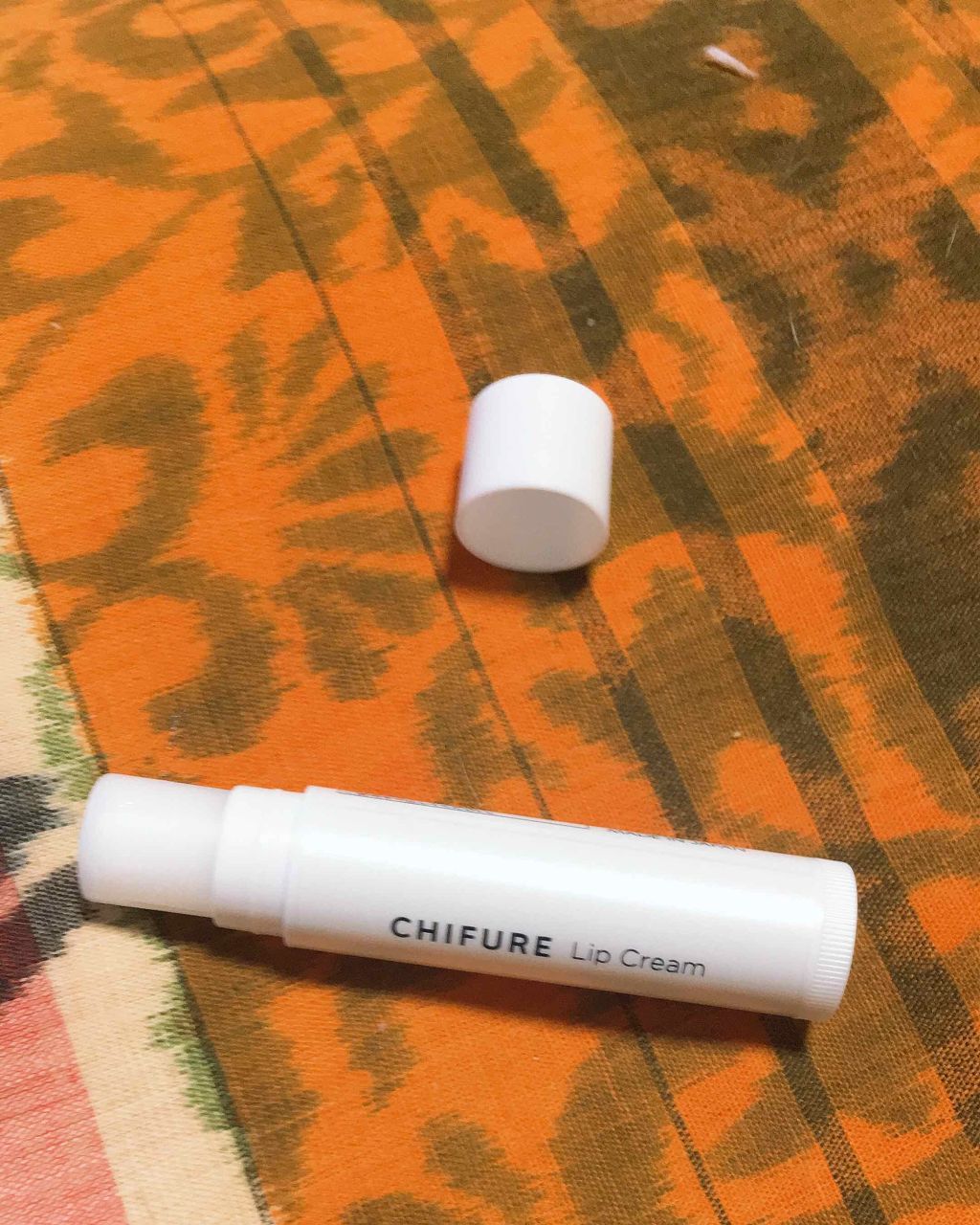 リップ クリーム/ちふれ/リップクリームを使ったクチコミ（2枚目）