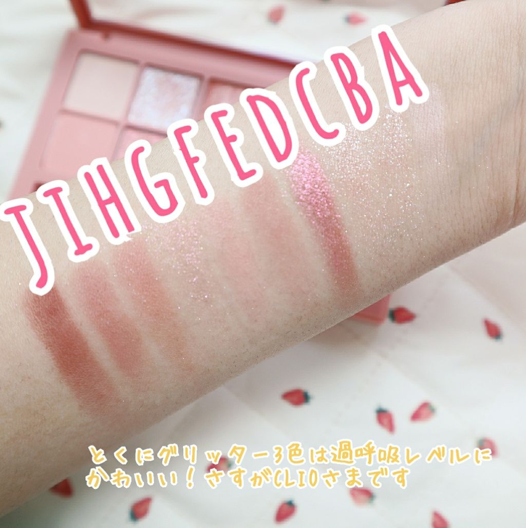 ラッシュパーム カールフィックスマスカラ/ETUDE/マスカラを使ったクチコミ（3枚目）