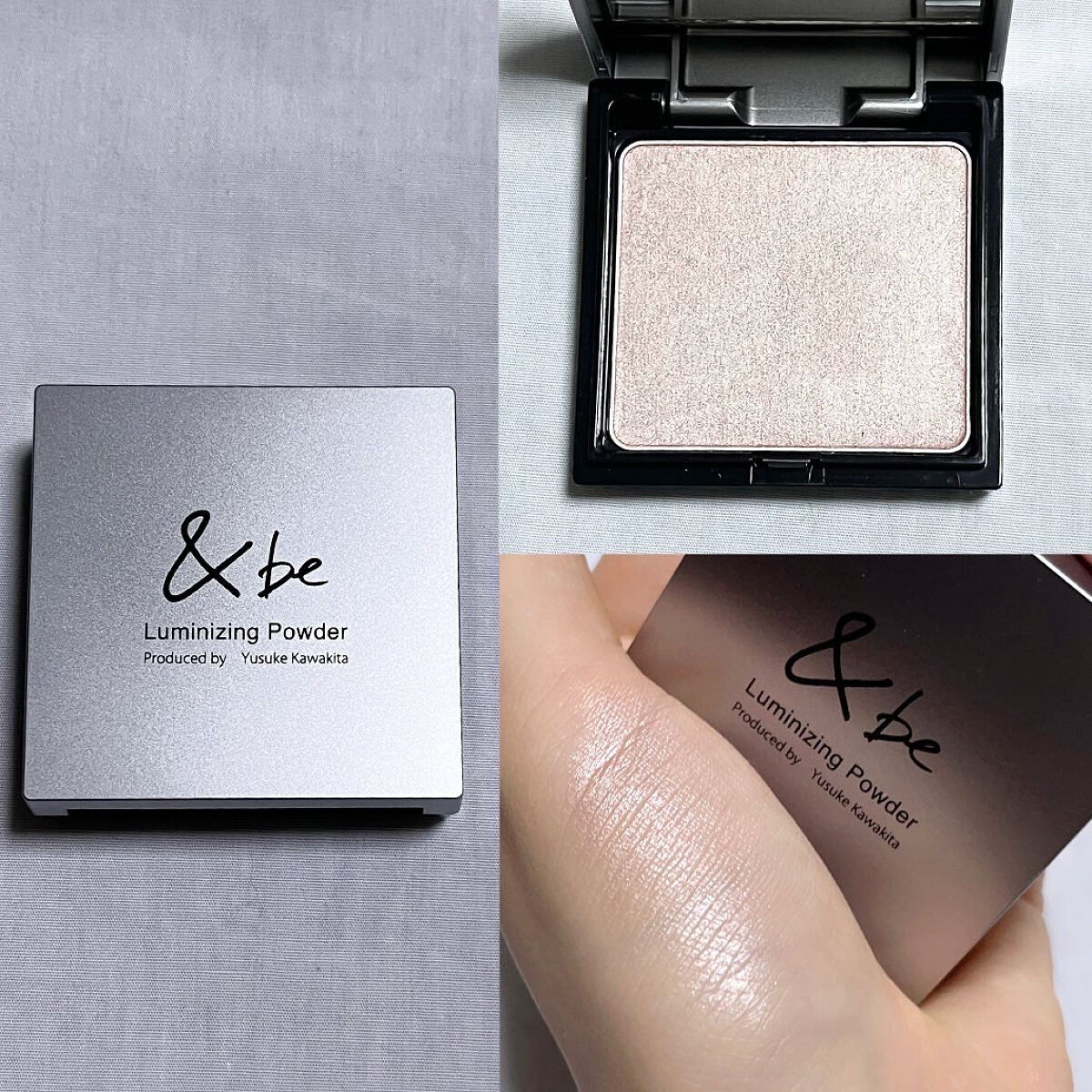 &be ファンシーラー/＆be/パレットコンシーラーを使ったクチコミ（3枚目）