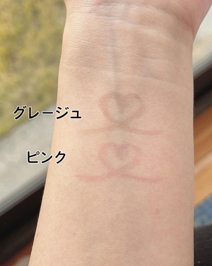 描くふたえアイライナー/CEZANNE/リキッドアイライナーを使ったクチコミ(3枚目)