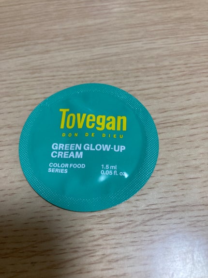 カラーフードシリーズグリーングロウアップクリーム/Tovegan/フェイスクリームを使ったクチコミ(1枚目)