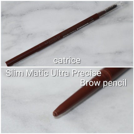 MAYBELLINE NEW YORK ファッションブロウ スリム アンド ソフトのクチコミ「◆ロレアルパリ
ブロウアーティストエキスパート
ペンシルにスクリューブラシが付いたもの。
し.....」(3枚目)