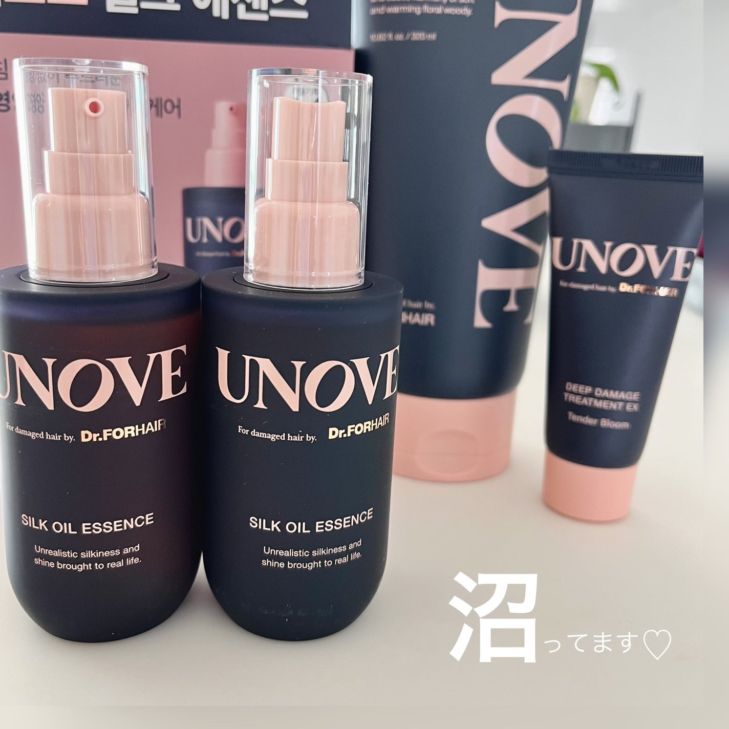 ディープダメージトリートメントEX/UNOVE/洗い流すヘアトリートメントを使ったクチコミ(3枚目)