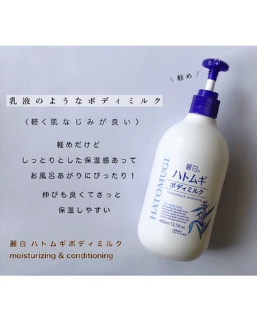 小林製薬 セナキュア(医薬品)のクチコミ「━━━━━━━━━━━━━━━━━━━━━━

‎‪𓍯 う る お い 守 り な が ら や.....」（3枚目）