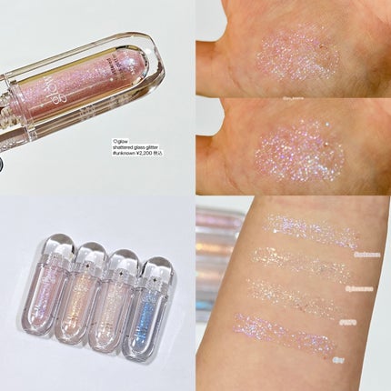 ディオール バックステージ フェイス グロウ パレット/Dior/ハイライトを使ったクチコミ(3枚目)