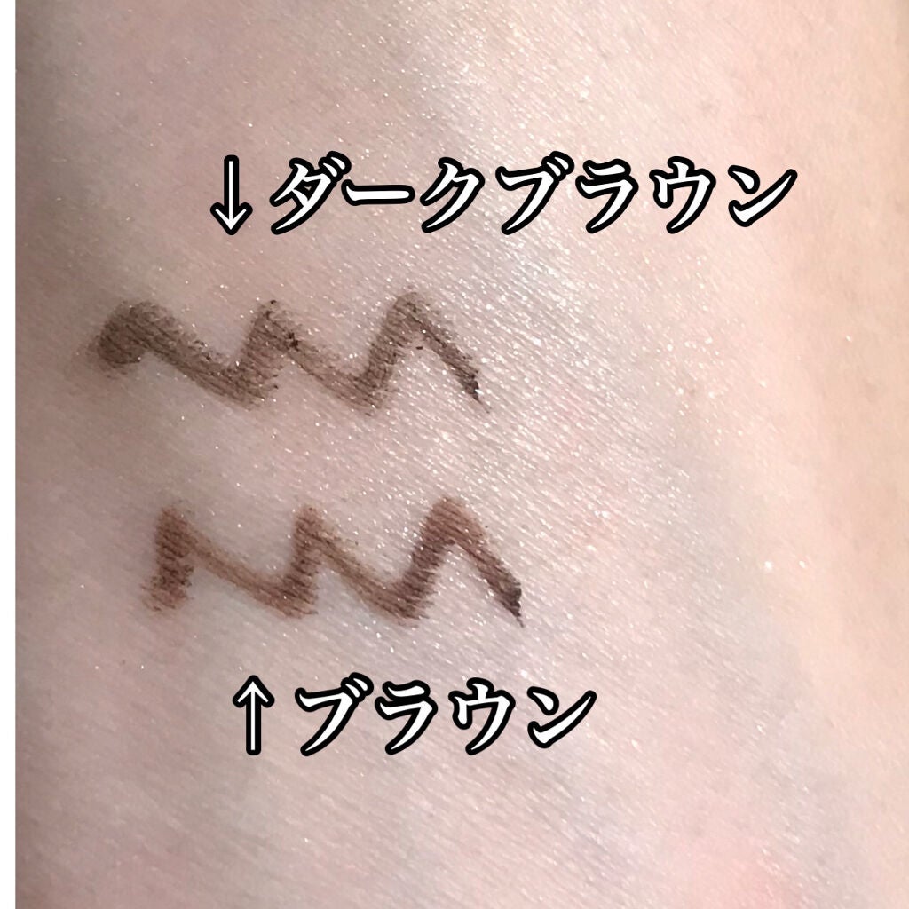 UR GLAM GEL EYELINER/U R GLAM/ジェルアイライナーを使ったクチコミ(5枚目)