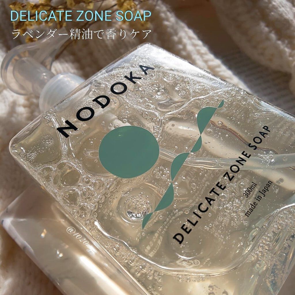 NODOKA デリケートゾーンソープ/ILLUMINATE/デリケートゾーンケアを使ったクチコミ（3枚目）