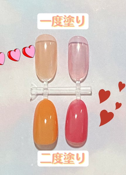 安野モヨコ ネイルポリッシュセット 第二弾 ショコラ エテ オランジュ&バニラ エテ スリーズ/シュガシュガルーン/マニキュアを使ったクチコミ(5枚目)