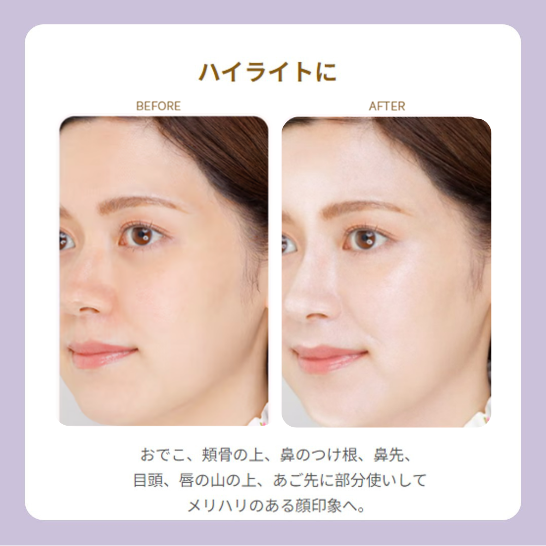 ラトゥー エクラ ファンデーション プライマー N/PAUL & JOE BEAUTE/化粧下地を使ったクチコミ(5枚目)