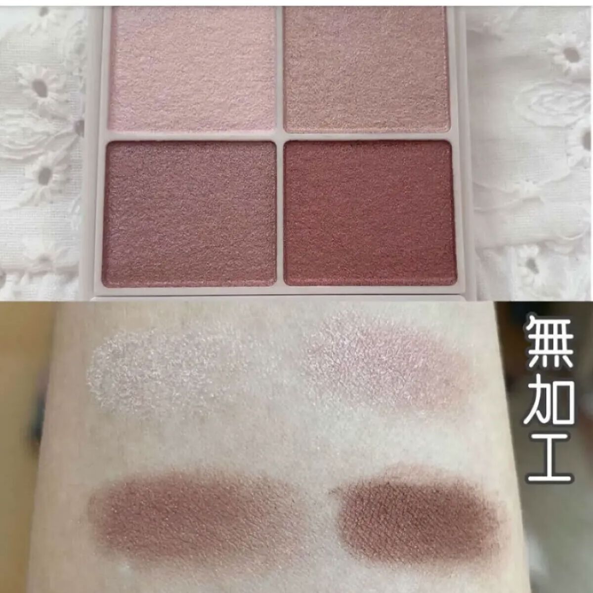 クイックラッシュカーラー/キャンメイク/マスカラ下地を使ったクチコミ（3枚目）