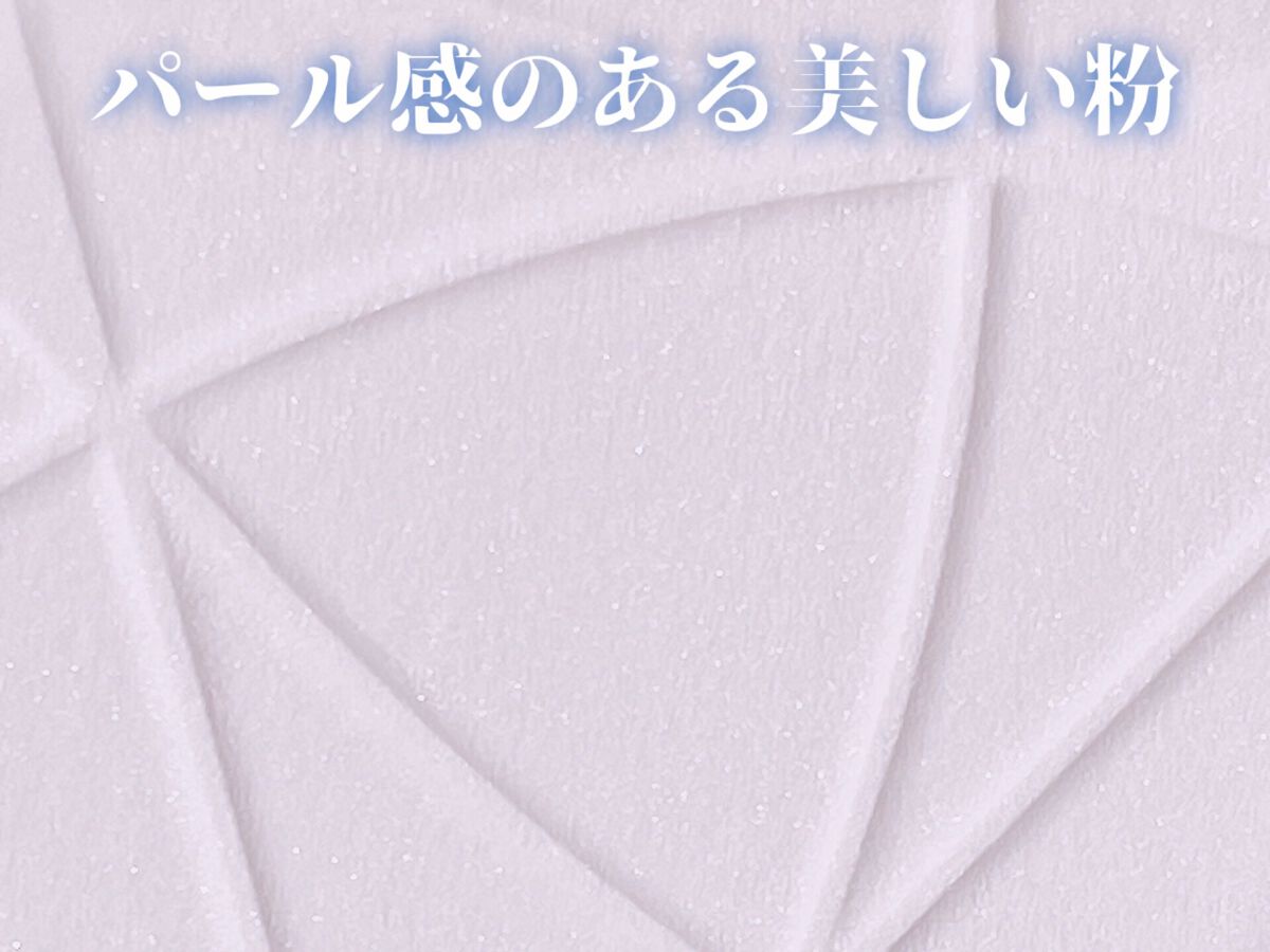 毛穴レスパウダー/CEZANNE/プレストパウダーを使ったクチコミ（3枚目）