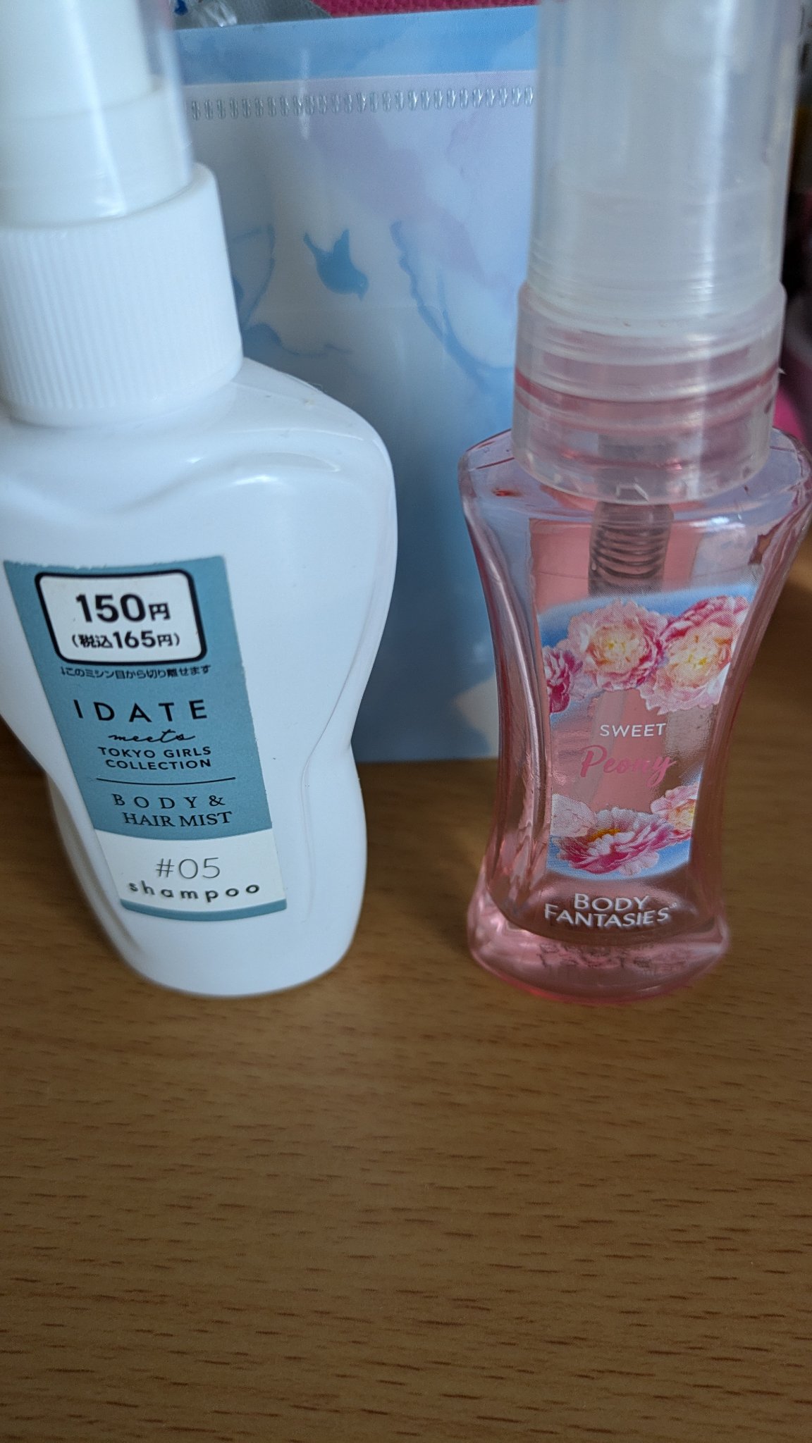 ボディファンタジー スウィートピオニー/DAISO/香水(その他)を使ったクチコミ（1枚目）