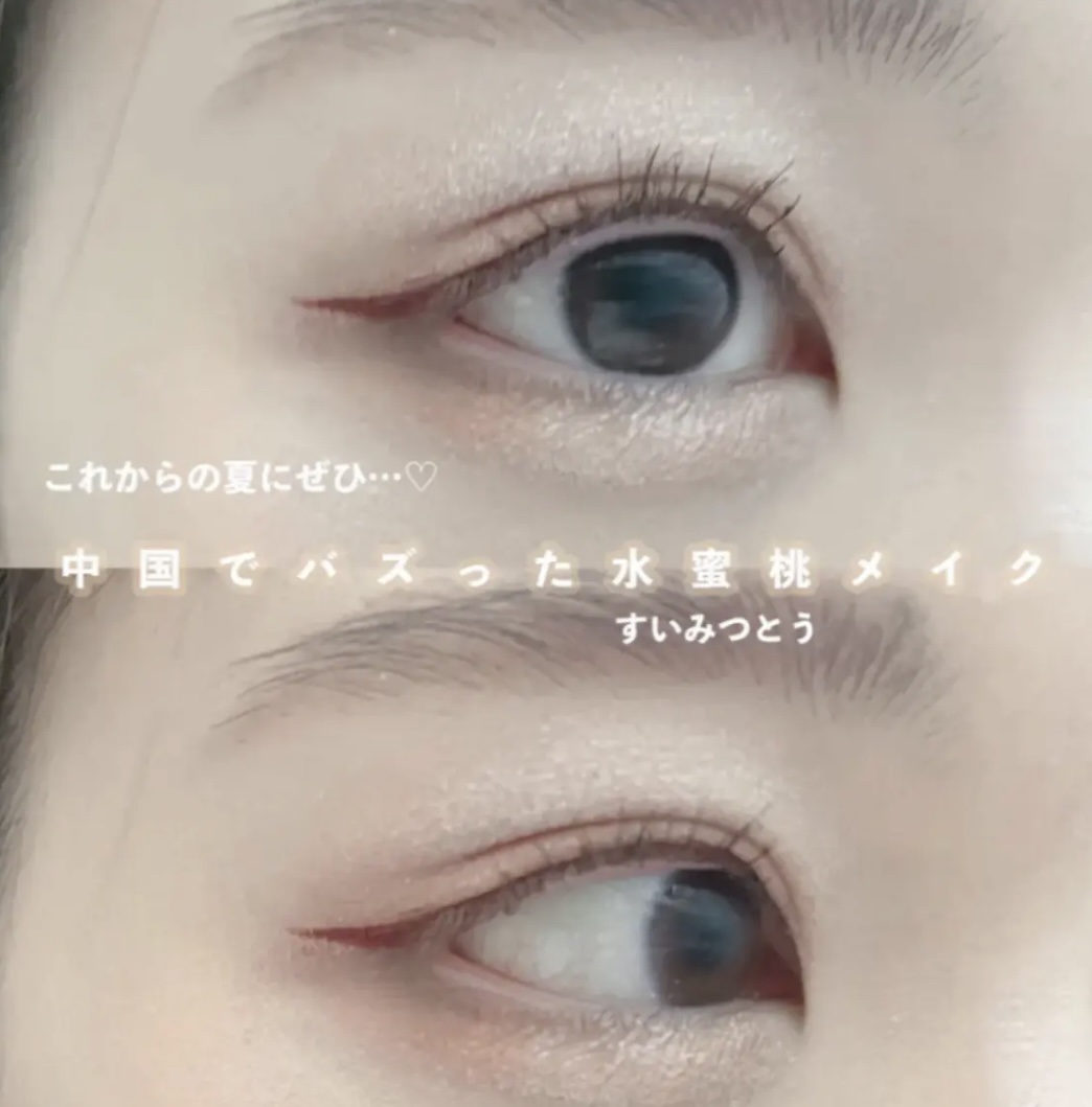 RMK リクイドファンデーション/RMK/リキッドファンデーションを使ったクチコミ（1枚目）