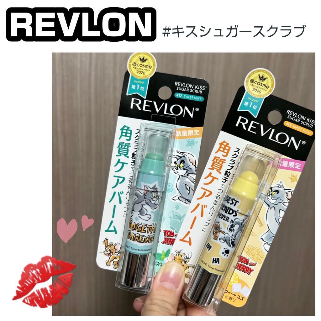 レブロン キス シュガー スクラブ/REVLON/リップスクラブを使ったクチコミ(1枚目)