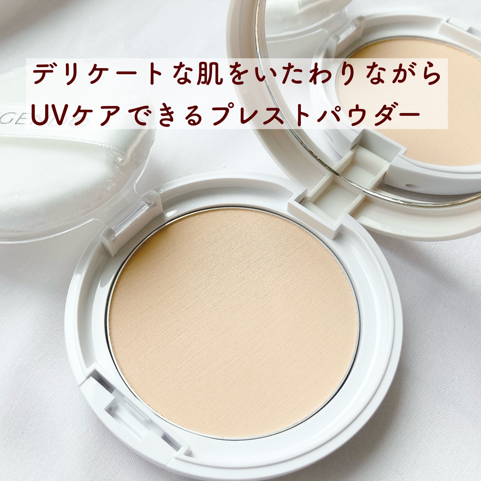 マイファンスィー UVプレストパウダー/Koh Gen Do/プレストパウダーを使ったクチコミ（2枚目）