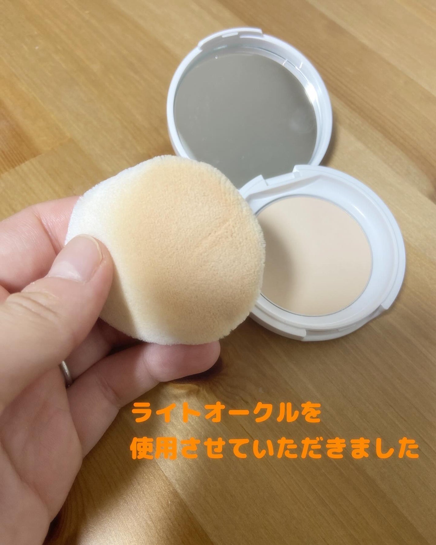 カピパラ on LIPS 「▹◃┄▸◂┄▹◃┄▸◂┄▹◃┄▸◂┄▹◃ポイントマジックPRO..」(4枚目)