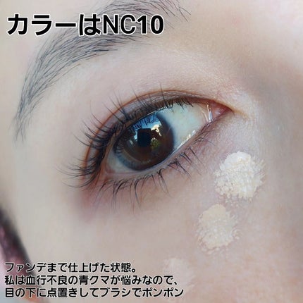 #270S ミニ ラウンド スラント ブラシ/M・A・C/メイクブラシを使ったクチコミ(4枚目)