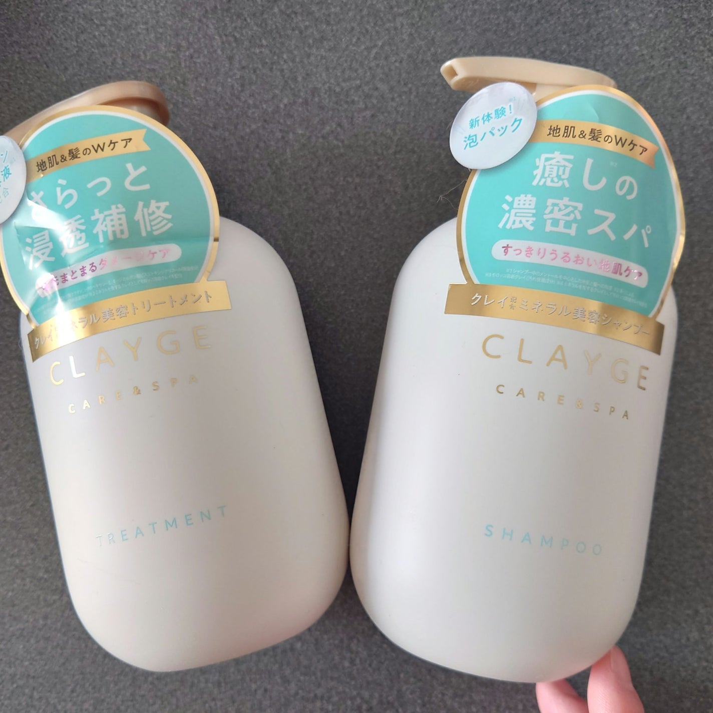 シャンプー/トリートメント SR/CLAYGE/市販シャンプーを使ったクチコミ(1枚目)