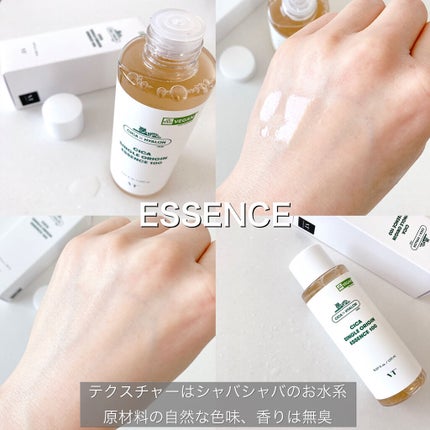 CICA クリーム/VT/フェイスクリームを使ったクチコミ(6枚目)