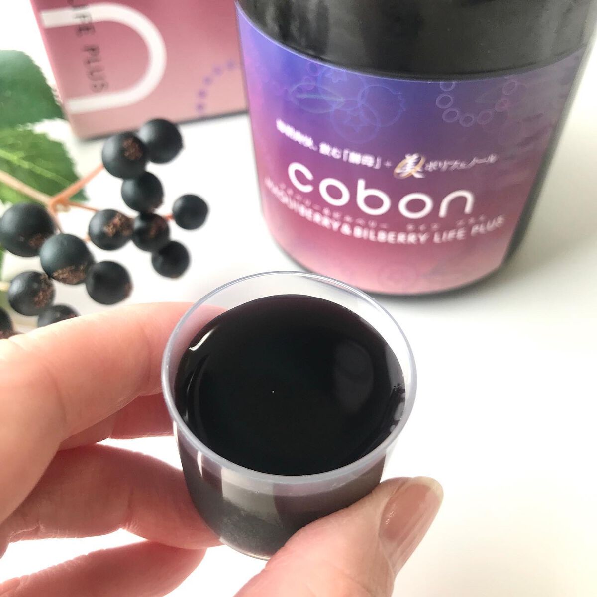 コーボンマキベリー＆ビルベリーライフプラス/COBON/酵素ドリンクを使ったクチコミ（2枚目）
