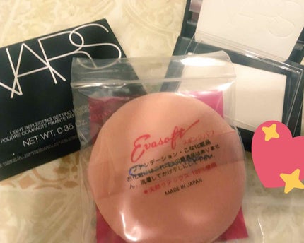 カラフルネイルズ/キャンメイク/マニキュアを使ったクチコミ(4枚目)