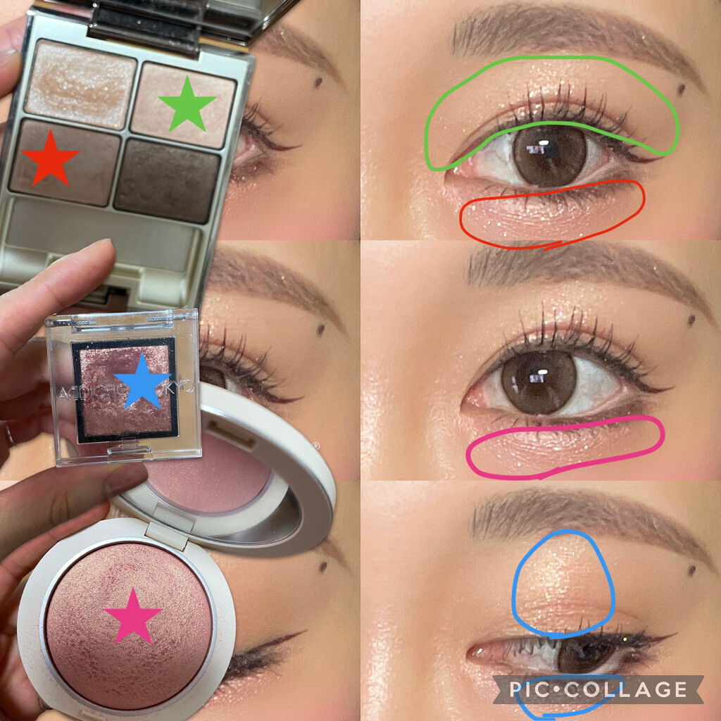 スキンモデリングアイズ/LUNASOL/アイシャドウパレットを使ったクチコミ（3枚目）