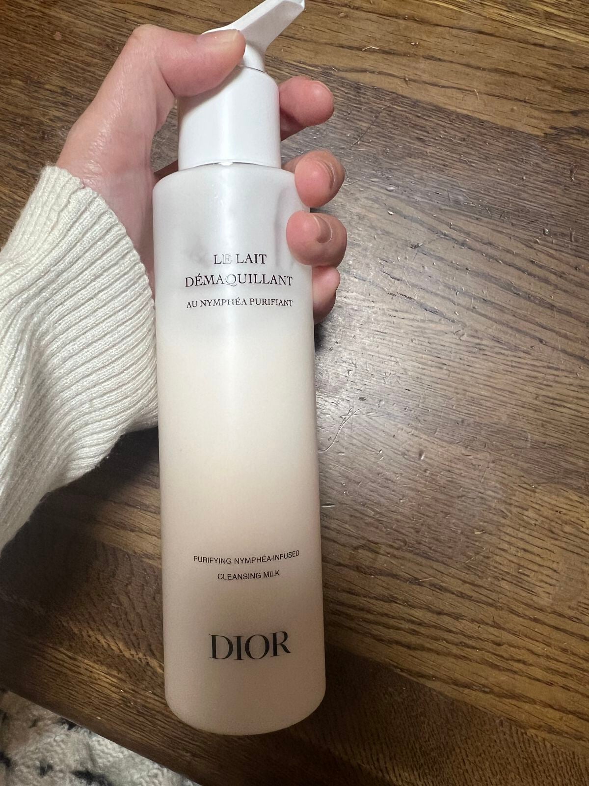 クレンジング ミルク ピュリフィアン/Dior/ミルククレンジングを使ったクチコミ(1枚目)