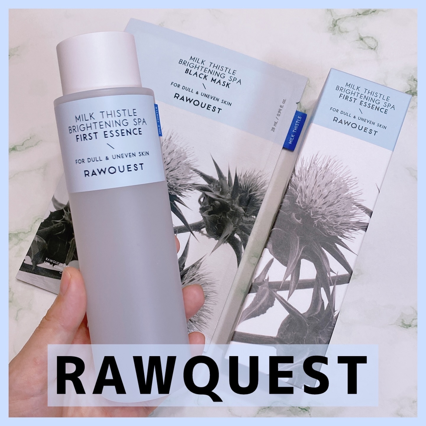 ミルクシスルブライトニングスパ ファーストエッセンス/RAWQUEST/化粧水を使ったクチコミ（1枚目）