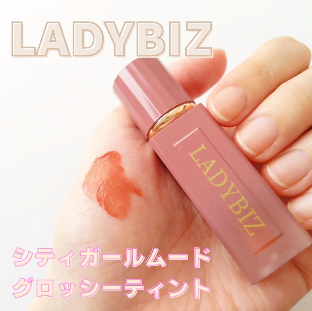 シティガールムードグロッシーティント/LADYBIZ/リップティントを使ったクチコミ(1枚目)