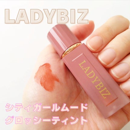 シティガールムードグロッシーティント/LADYBIZ/リップティントを使ったクチコミ(1枚目)