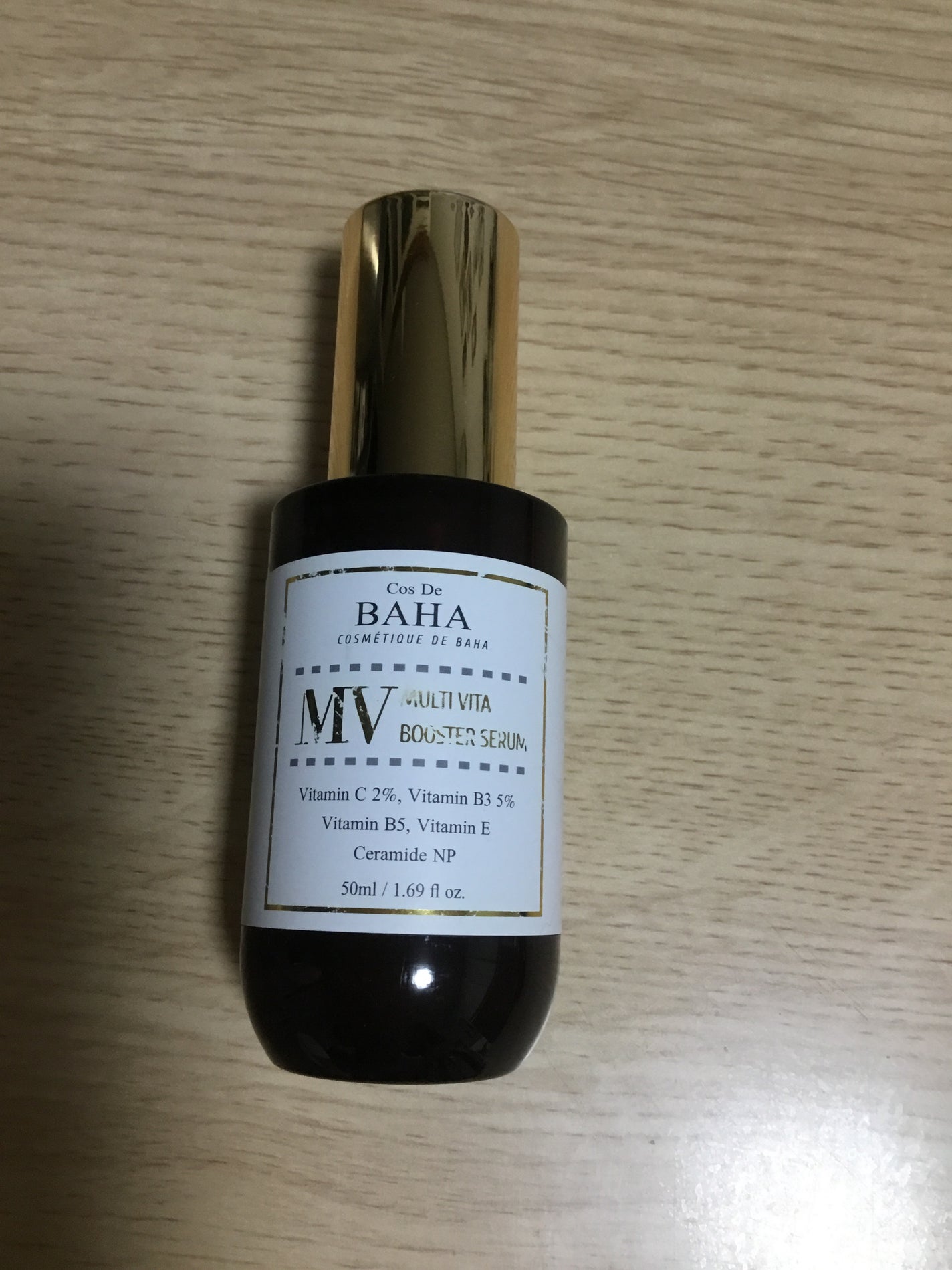 MVマルチビタ導入美容液/コスデバハ/美容液を使ったクチコミ(1枚目)