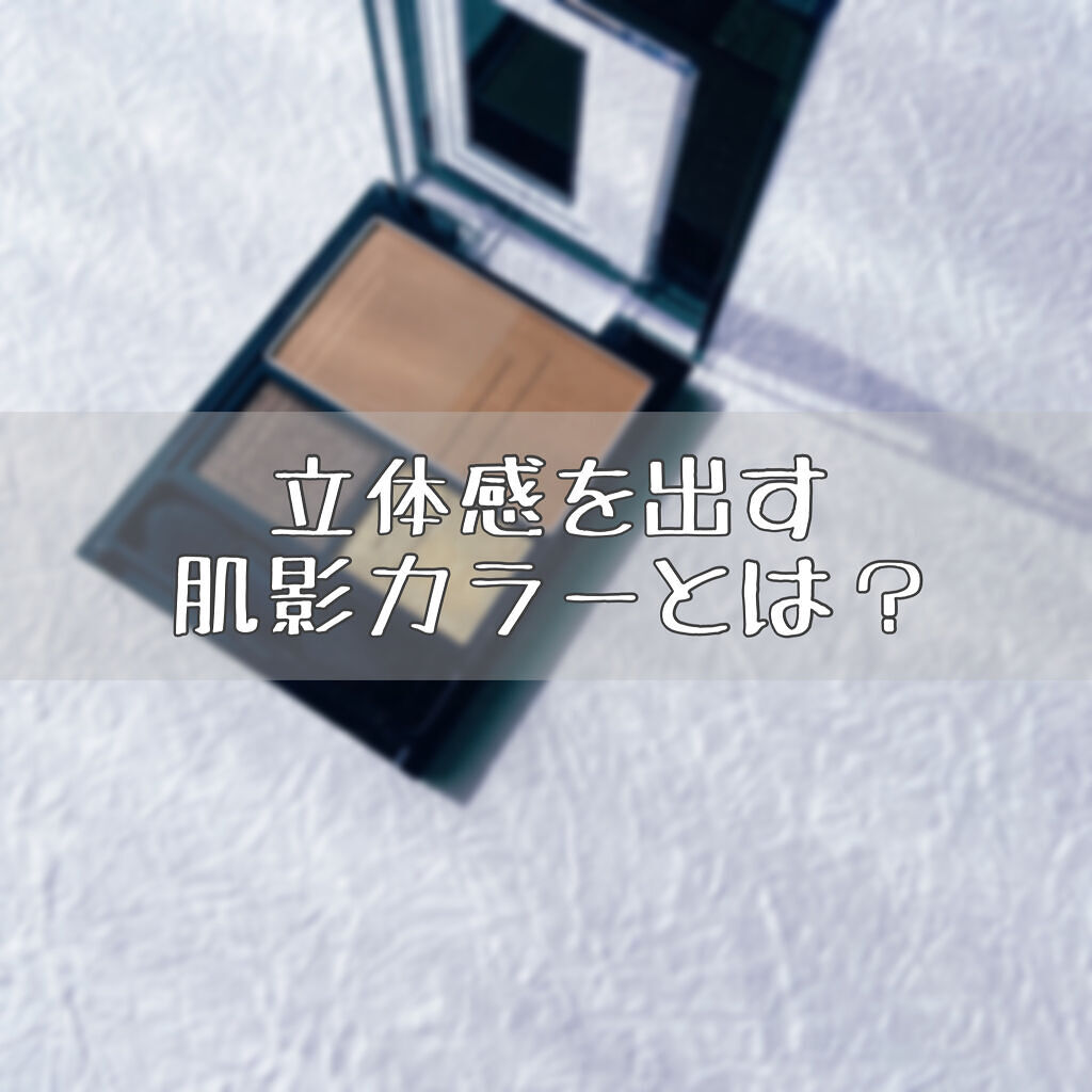 3Dプロデュースシャドウ/KATE/アイシャドウパレットを使ったクチコミ（1枚目）