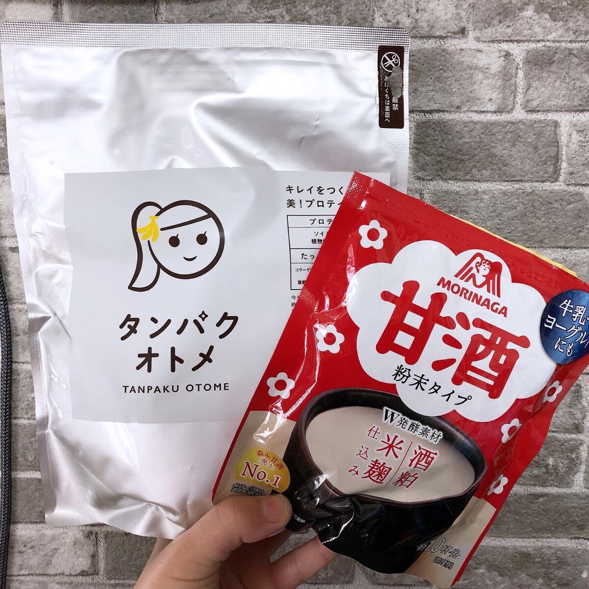 甘酒/森永/ドリンクを使ったクチコミ(1枚目)