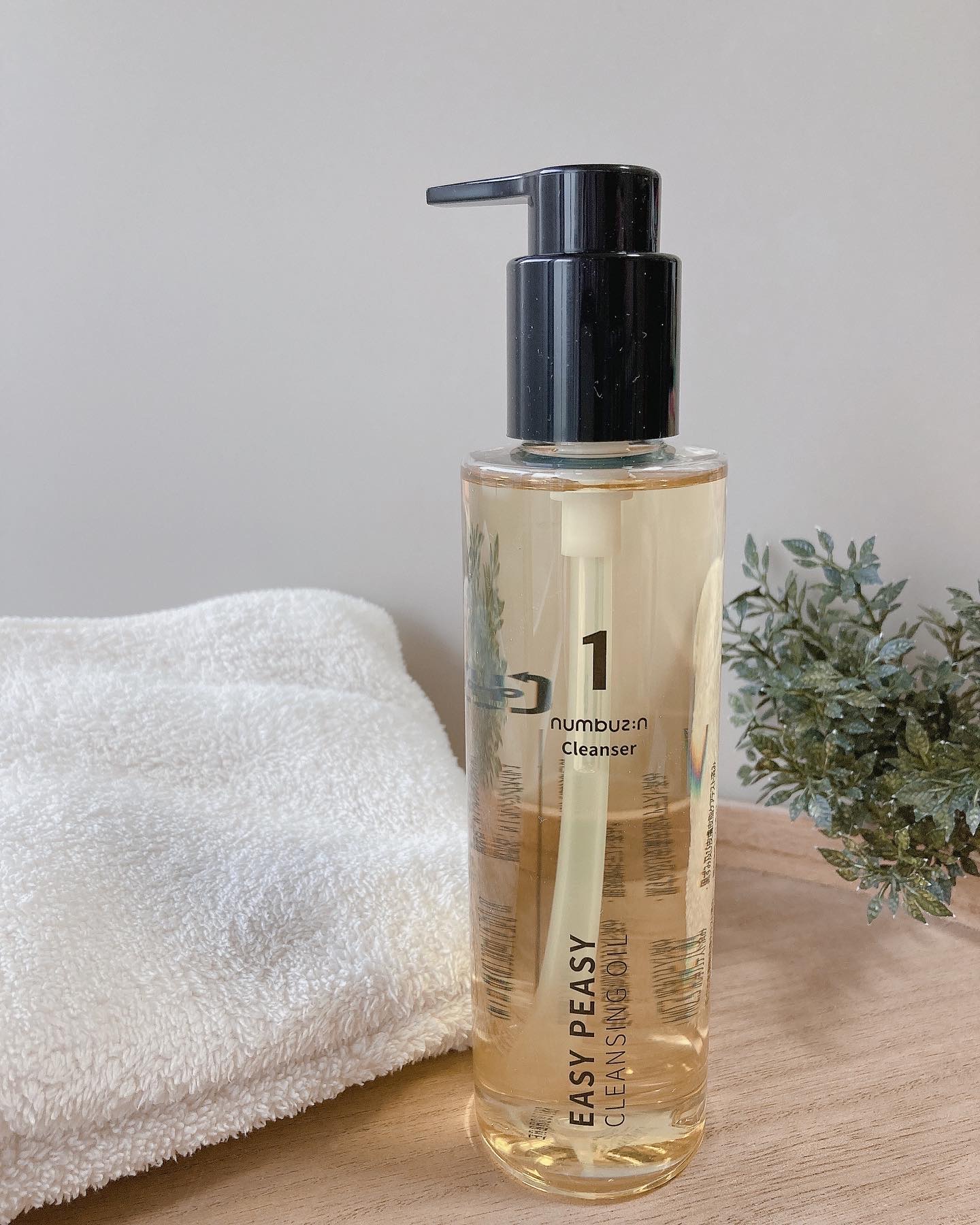 1番 さっぱりすっきりクレンジングオイル/numbuzin/オイルクレンジングを使ったクチコミ（1枚目）