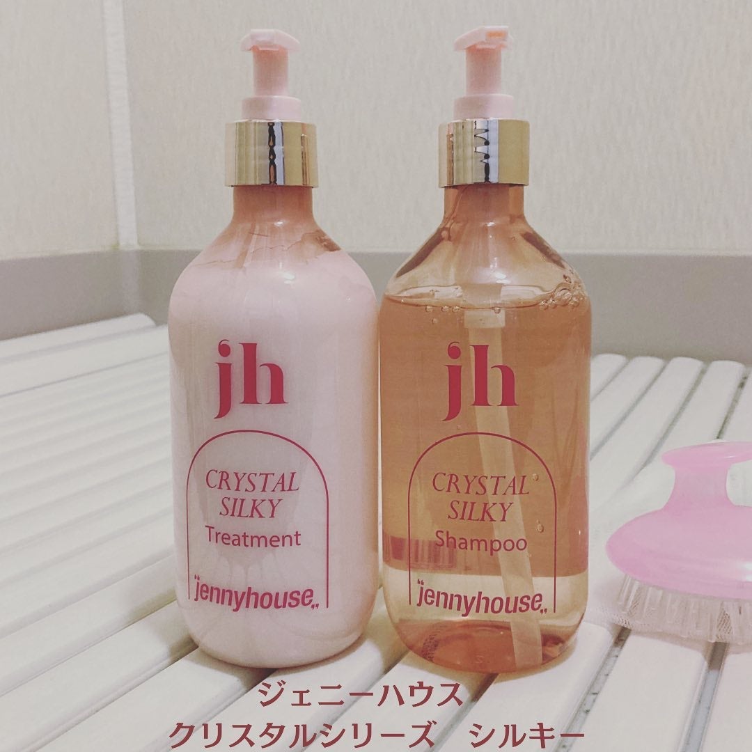 クリスタル シルキー シャンプー/トリートメント<サラサラ>/jenny house/シャンプー・コンディショナーを使ったクチコミ(1枚目)