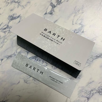 Massage Face Wash 中性重炭酸洗顔パウダー/BARTH/洗顔パウダーを使ったクチコミ(2枚目)
