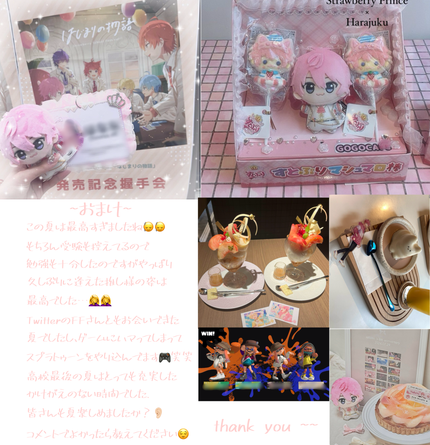 ギリシャヨーグルト パルテノ マンゴー&パインソース入/森永乳業/ヨーグルトの画像