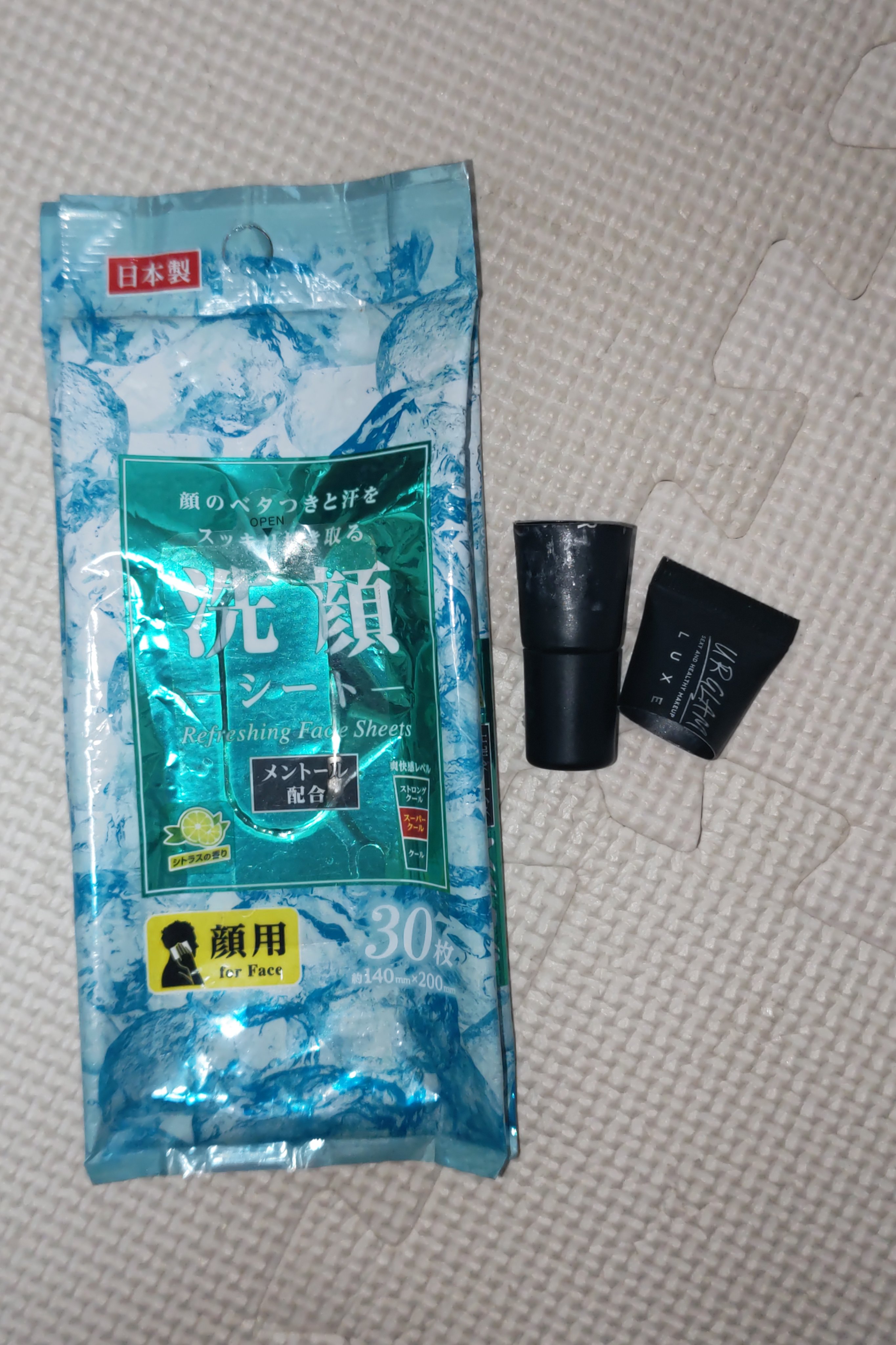 URGLAM LUXE　GLOW PRIMER/U R GLAM/化粧下地を使ったクチコミ（2枚目）