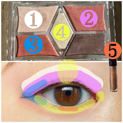 【旧品】パーフェクトスタイリストアイズ/キャンメイク/アイシャドウパレットを使ったクチコミ(2枚目)