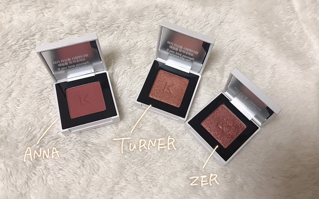 ジャストアイシャドウ/Laka/単色アイシャドウを使ったクチコミ(2枚目)