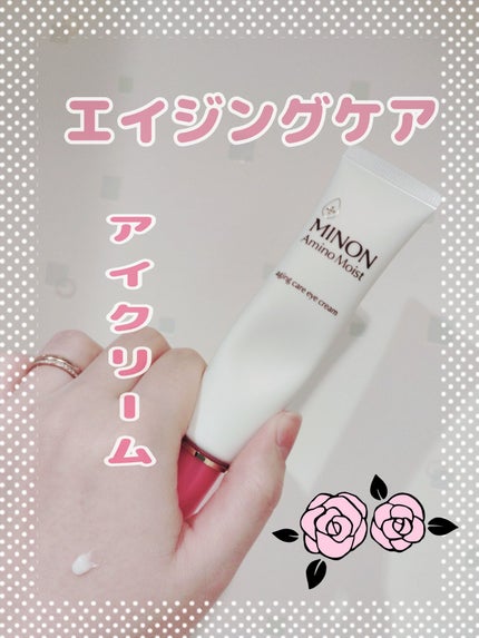 ããã³ ã¢ããã¢ã€ã¹ã ãšã€ãžã³ã°ã±ã¢ ã¢ã€ã¯ãªãŒã /ããã³/ã¢ã€ã±ã¢ã»ã¢ã€ã¯ãªãŒã ã䜿ã£ãã¯ãã³ãïŒ1æç®ïŒ