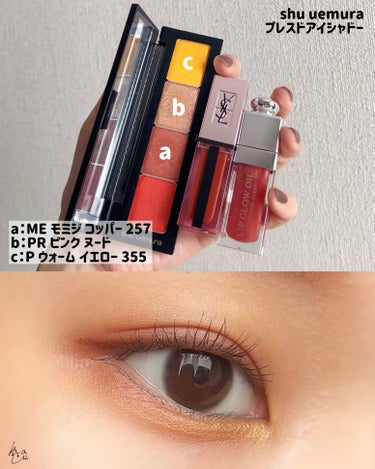 プレスド アイシャドー（レフィル） ME モミジコッパー 257/shu uemura/シングルアイシャドウを使ったクチコミ（2枚目）